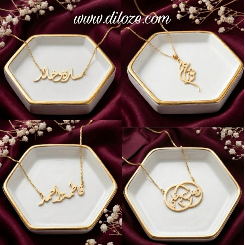 custom couple Arabic calligraphy name necklace (1)
