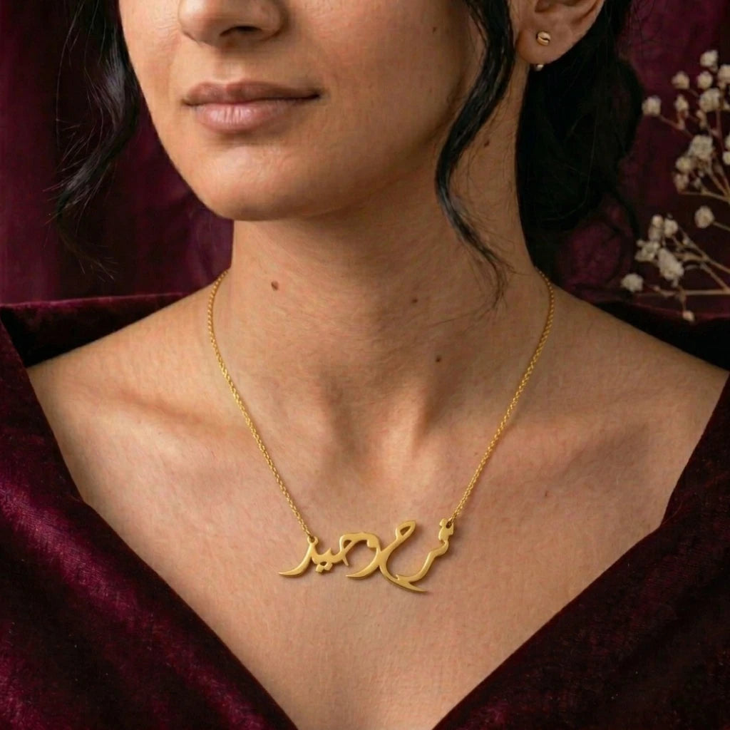 custom couple Arabic calligraphy name necklace
