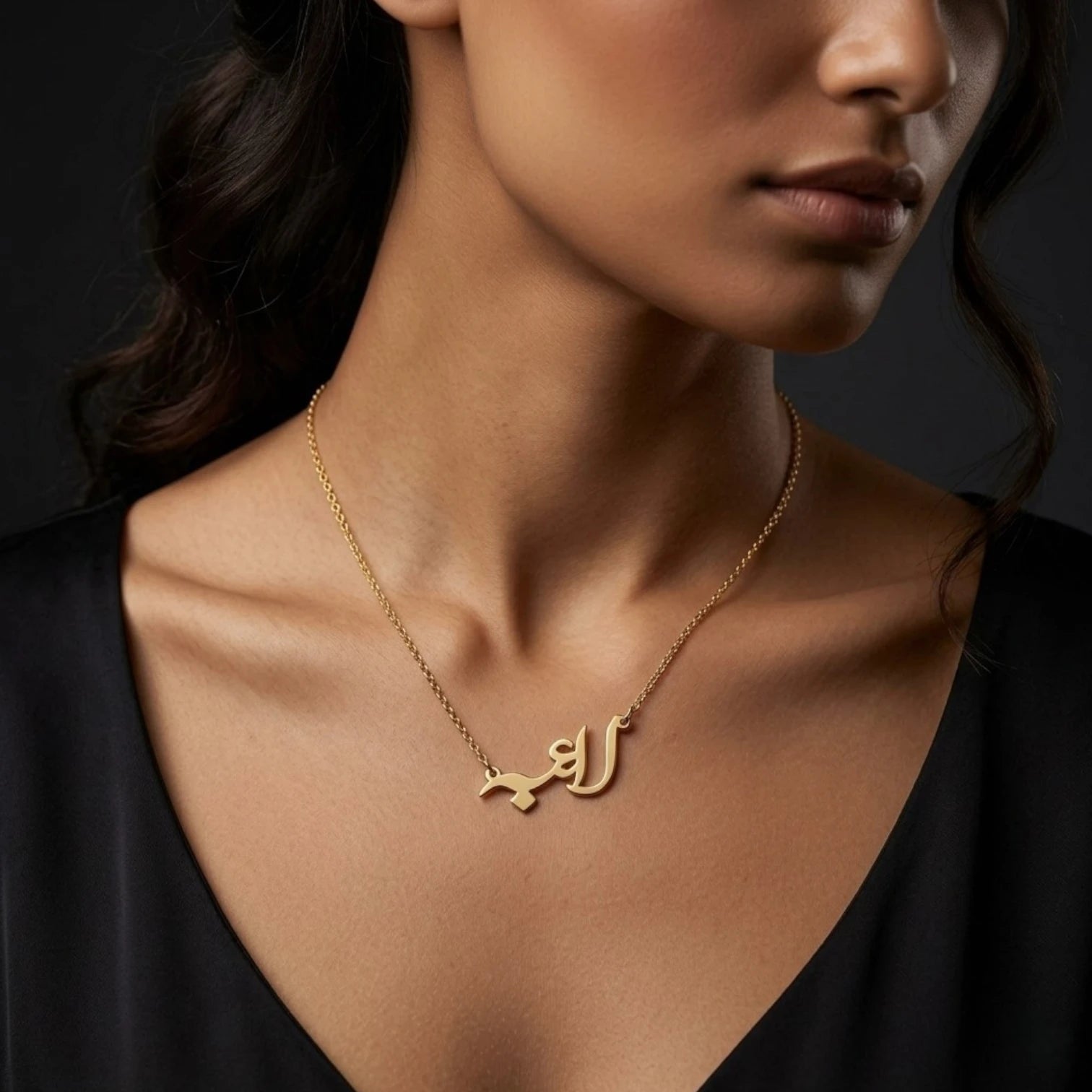 Couple urdu script Name necklace
