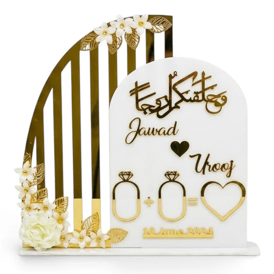 NIKKAH FRAME (4)