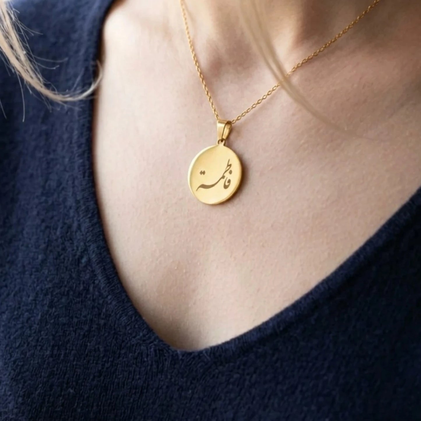 coin name necklace