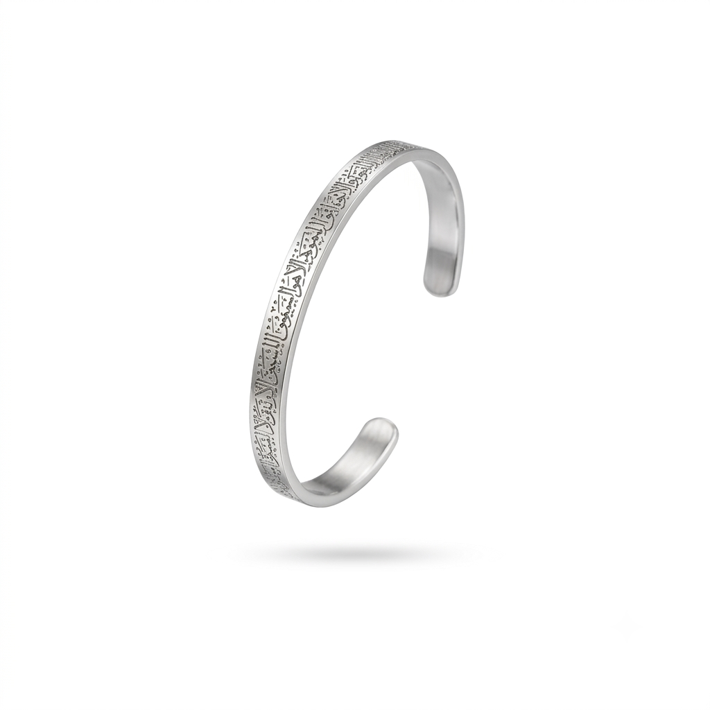 Ayat Al Kursi Gold Cuff Bracelet | Unisex Islamic Jewellery