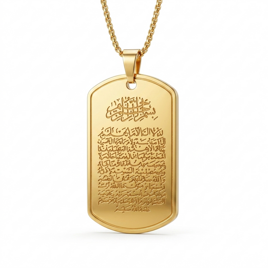 Ayat Al Kursi Tag Chain Necklace – Unisex