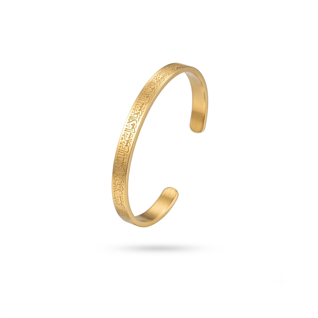 Ayat Al Kursi Gold Cuff Bracelet | Unisex Islamic Jewellery