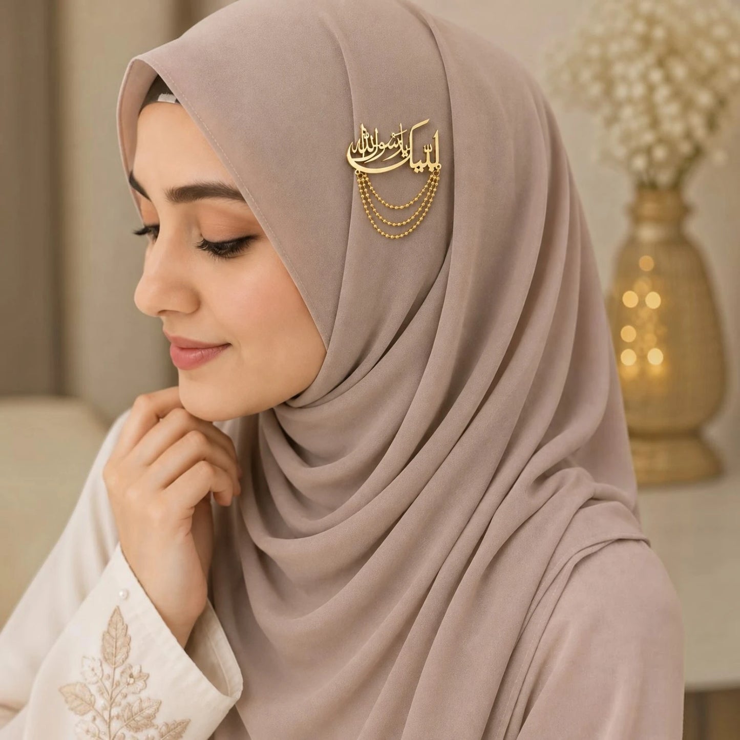 Labbaik Ya Rasool Allah ﷺ Brooch
