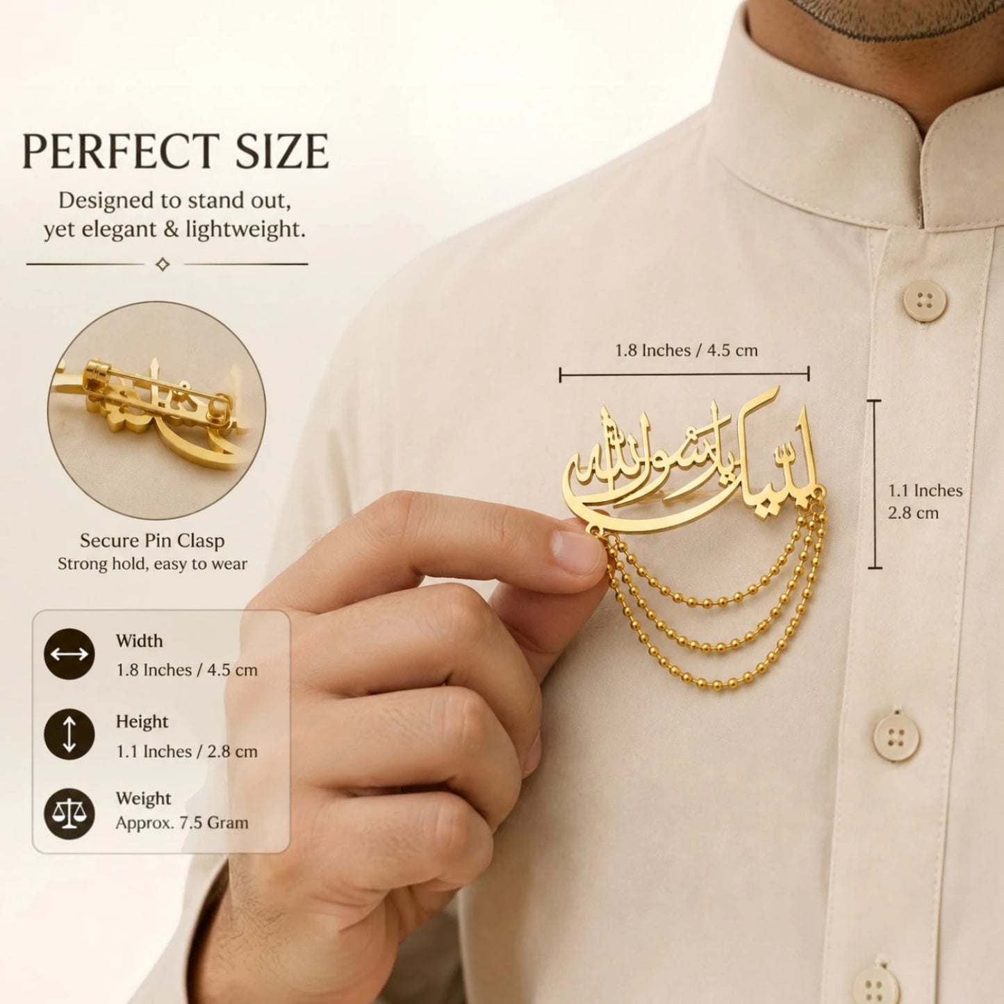 Labbaik Ya Rasool Allah ﷺ Brooch